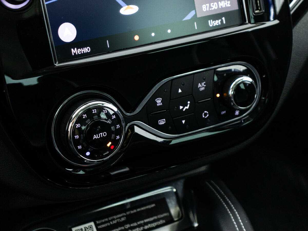 Renault Kaptur б/у, 2020, Вариатор. Фото: #20