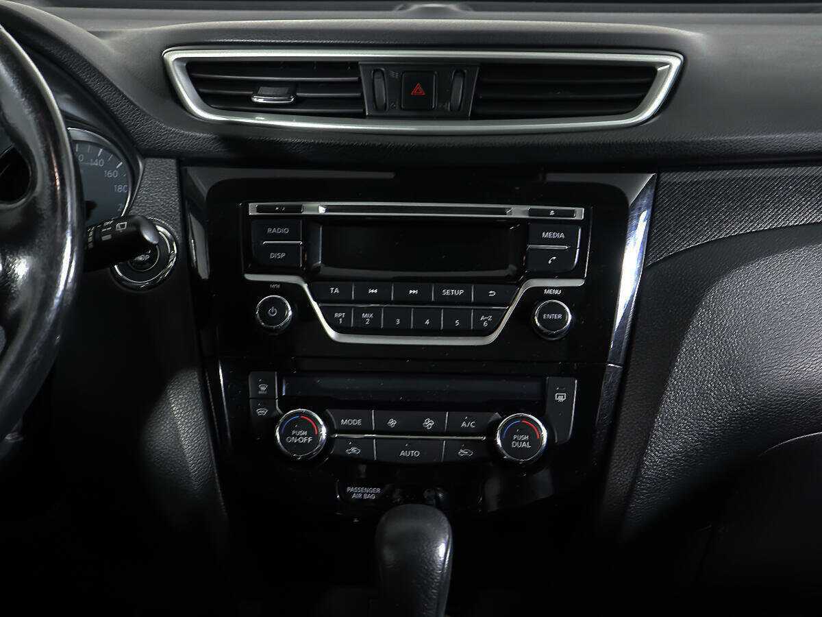 Nissan X-Trail б/у, 2016, Вариатор. Фото: #11