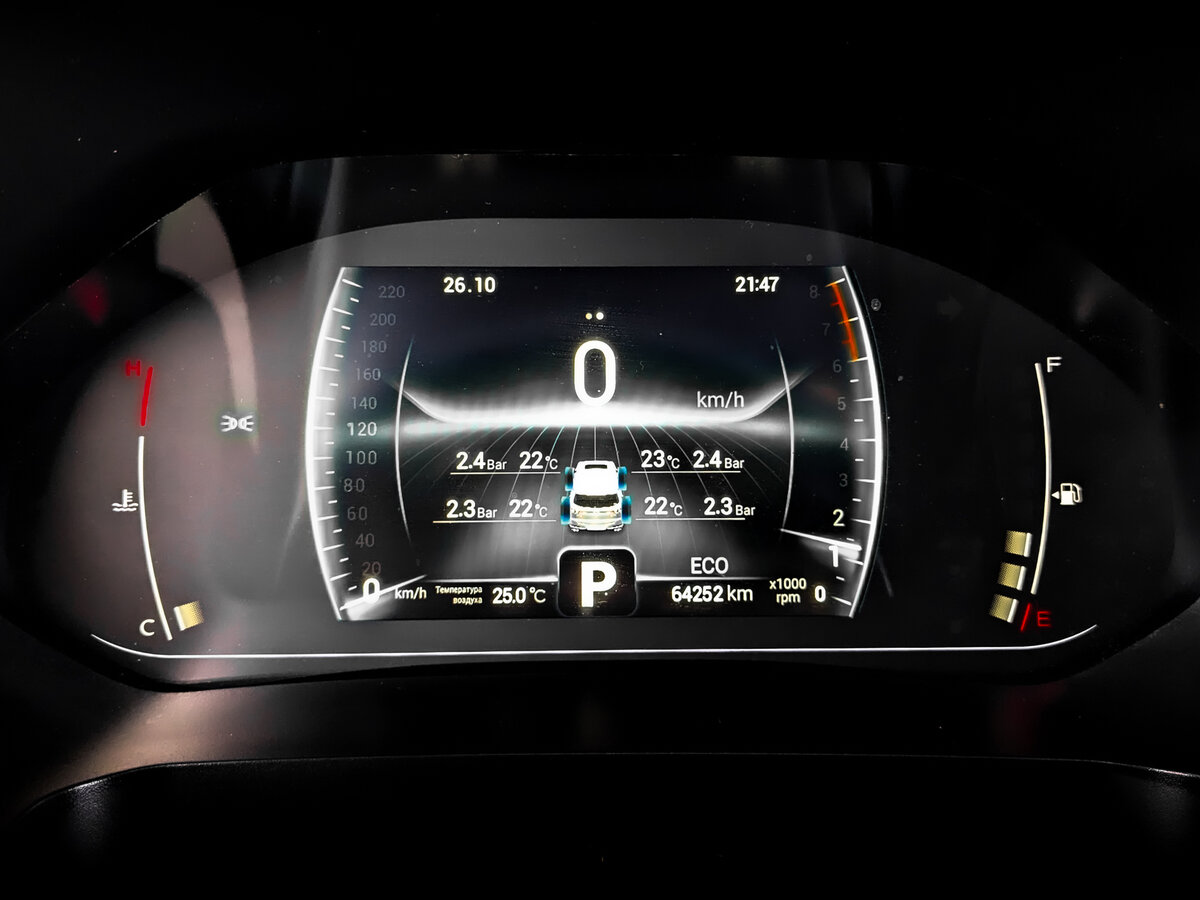 Chery Tiggo 7 Pro б/у, 2022, Вариатор. Фото: #12