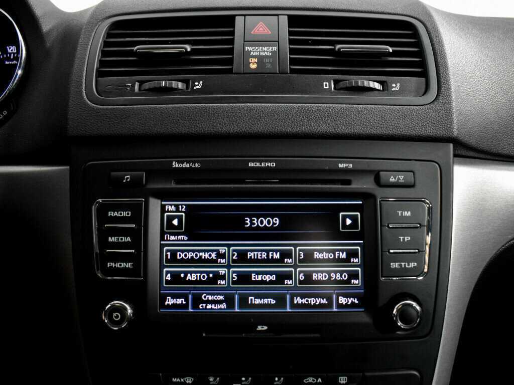 Skoda Yeti б/у, 2013, Роботизированная. Фото: #15