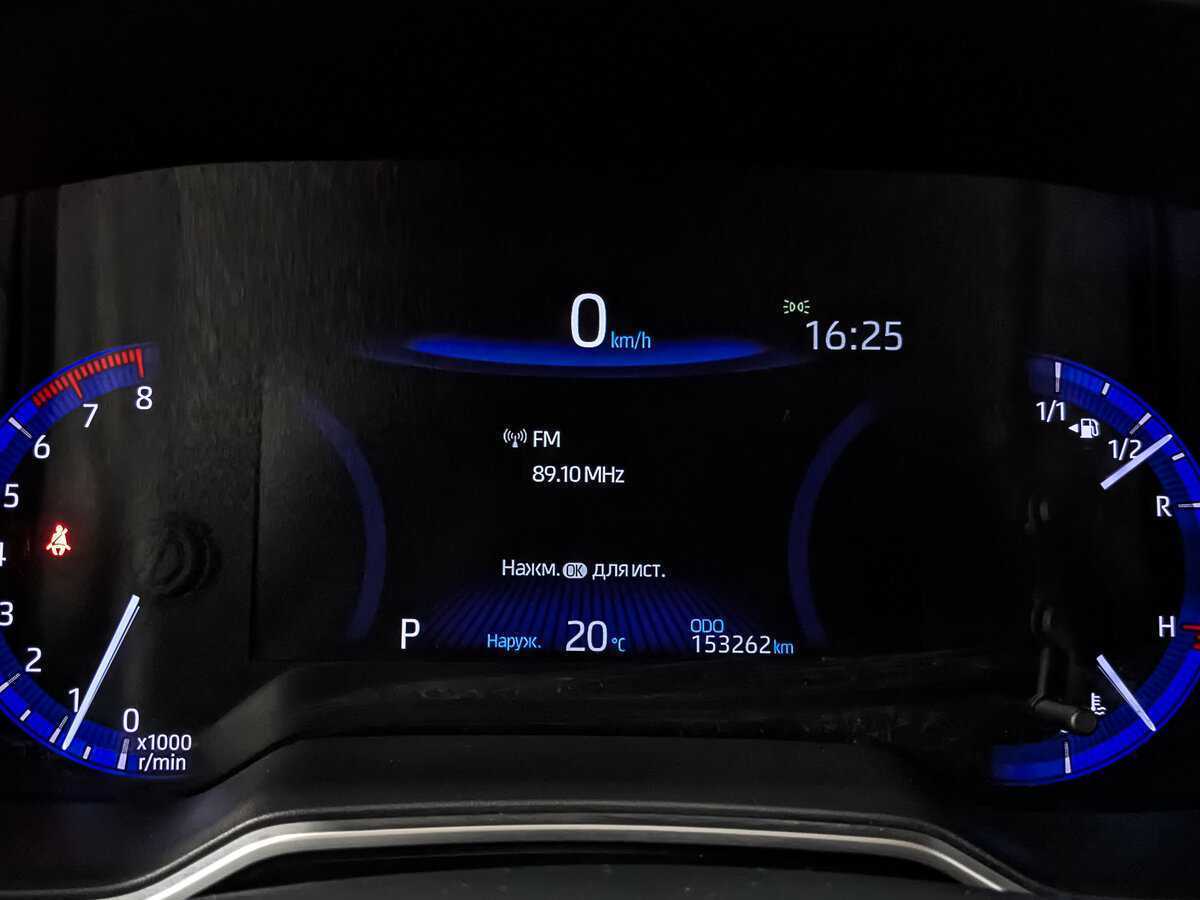 Toyota Corolla б/у, 2019, Вариатор. Фото: #15