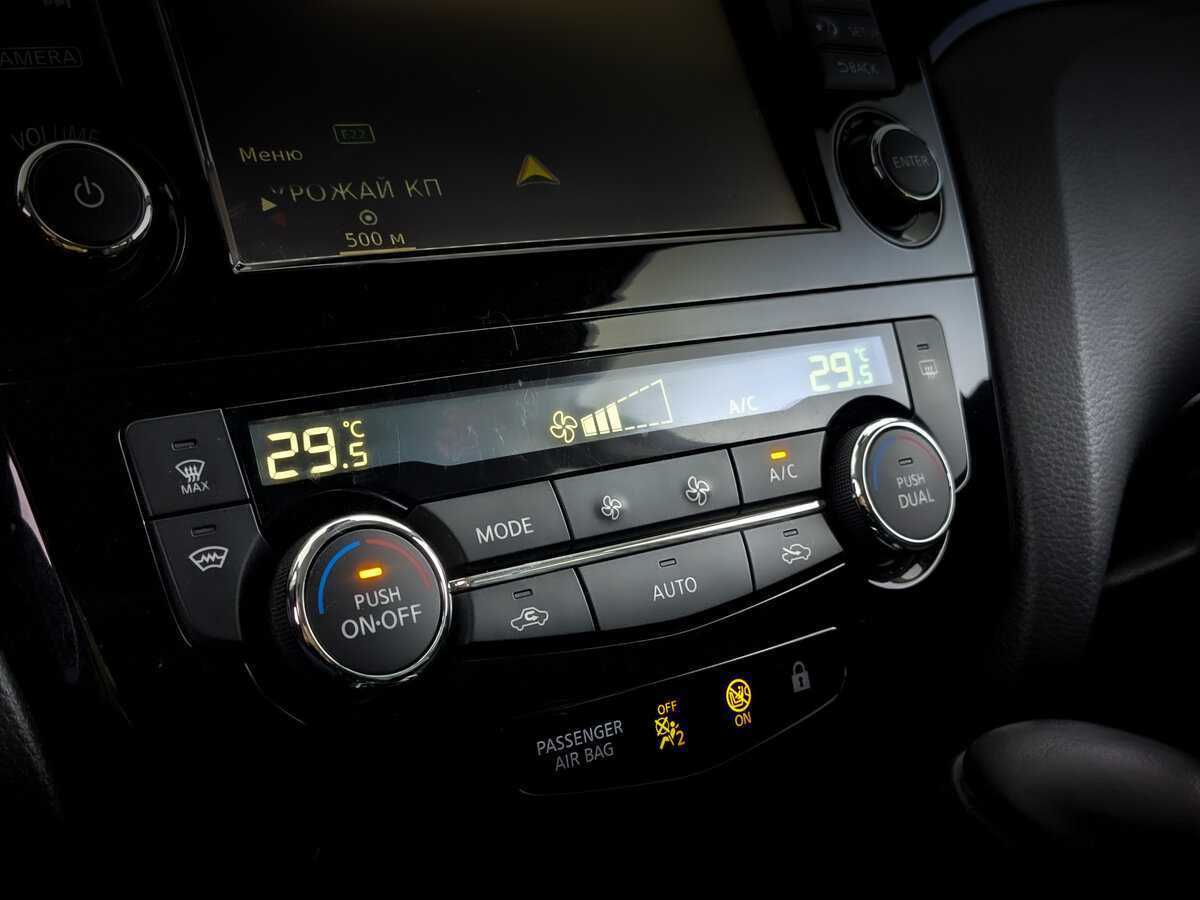 Nissan Qashqai б/у, 2017, Вариатор. Фото: #22