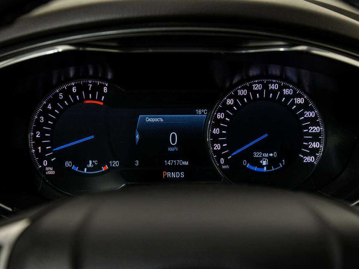 Ford Mondeo б/у, 2016, Автоматическая. Фото: #10