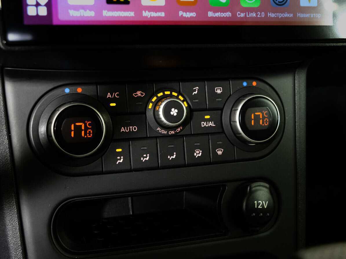 Nissan Qashqai б/у, 2012, Вариатор. Фото: #10