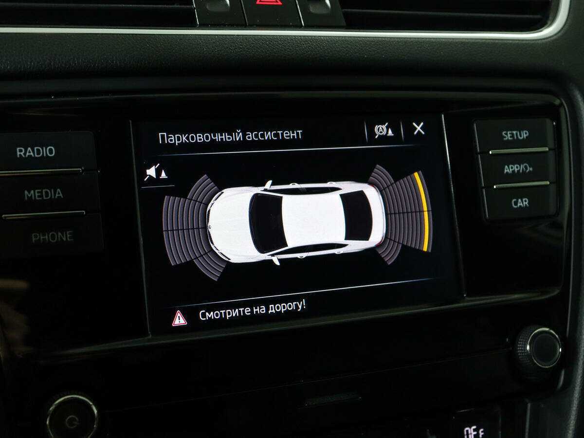 Skoda Octavia б/у, 2019, Автоматическая. Фото: #14