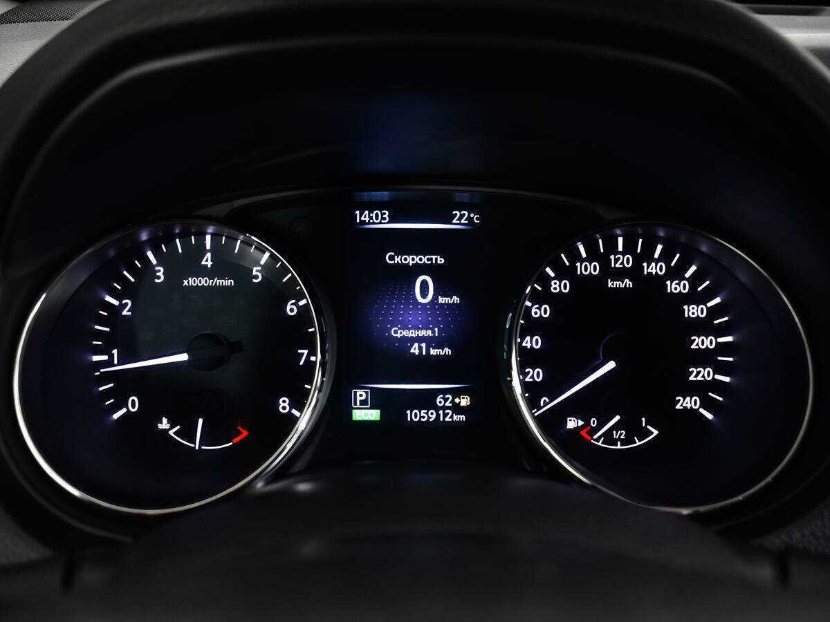 Nissan X-Trail б/у, 2017, Вариатор. Фото: #8