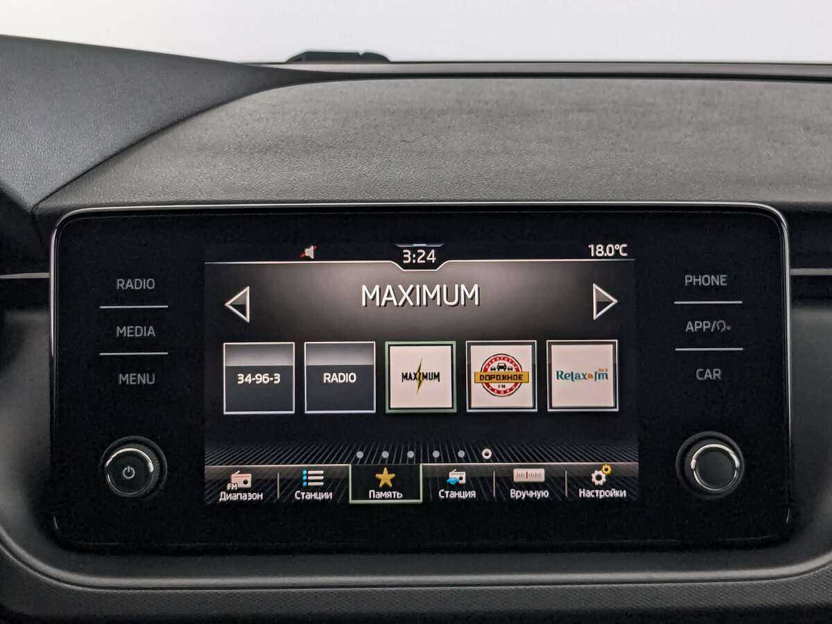 Skoda Rapid б/у, 2020, Роботизированная. Фото: #12