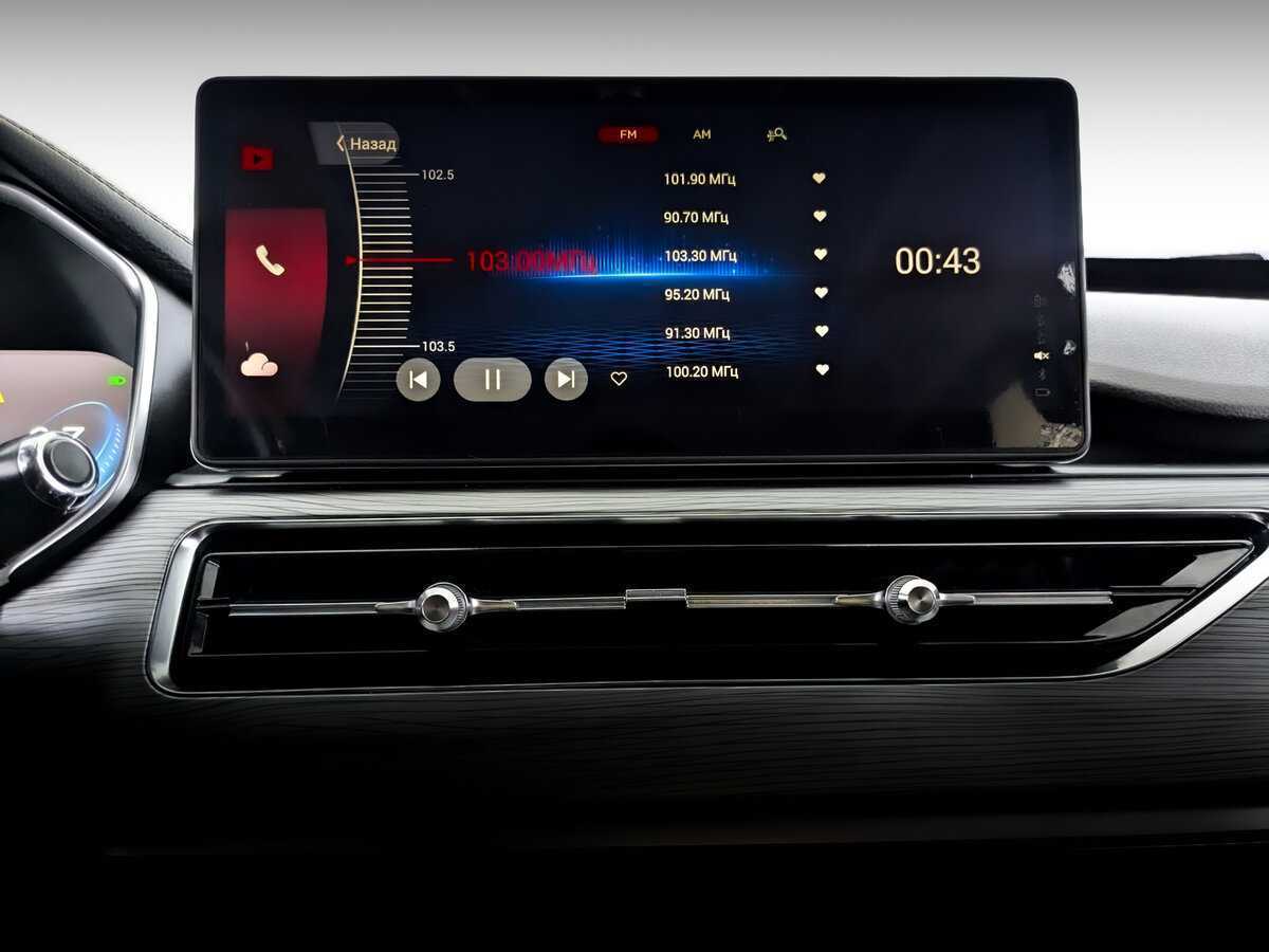 Chery Tiggo 8 Pro б/у, 2021, Роботизированная. Фото: #12