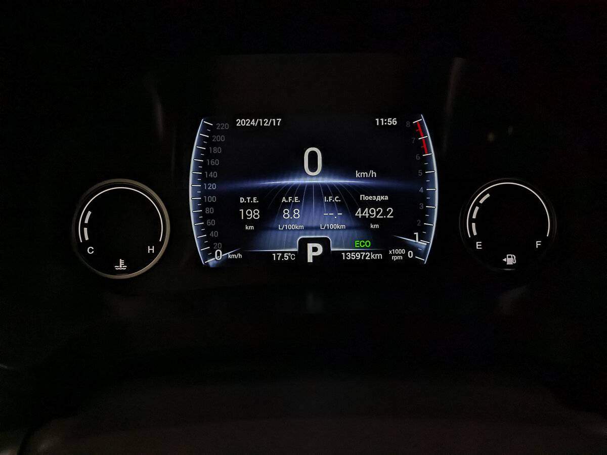 Chery Tiggo 8 б/у, 2020, Вариатор. Фото: #17