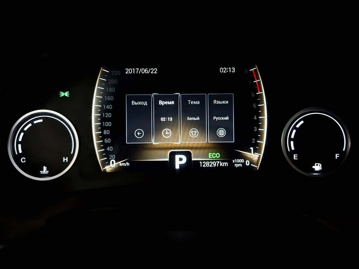 Chery Tiggo 4 б/у, 2021, Роботизированная. Фото: #11