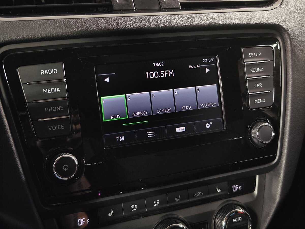 Skoda Octavia б/у, 2014, Роботизированная. Фото: #19