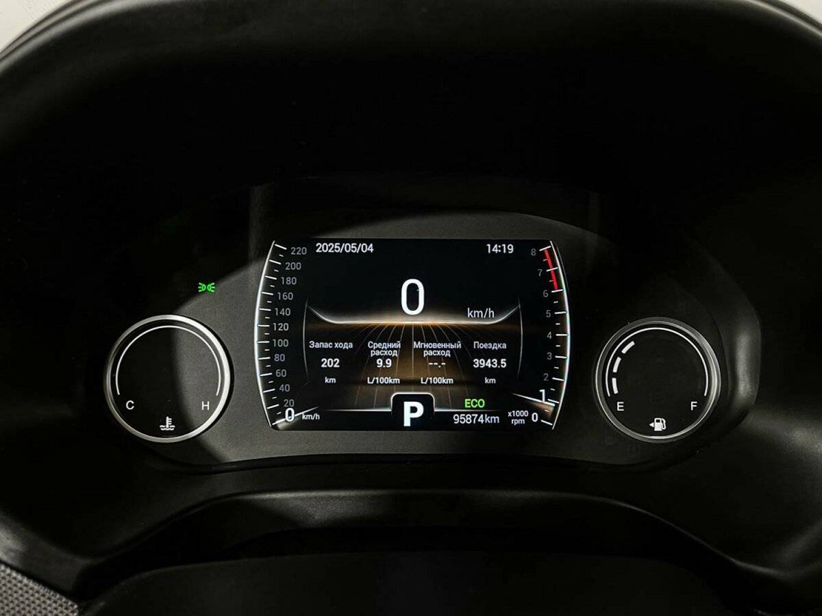 Chery Tiggo 4 б/у, 2020, Вариатор. Фото: #8