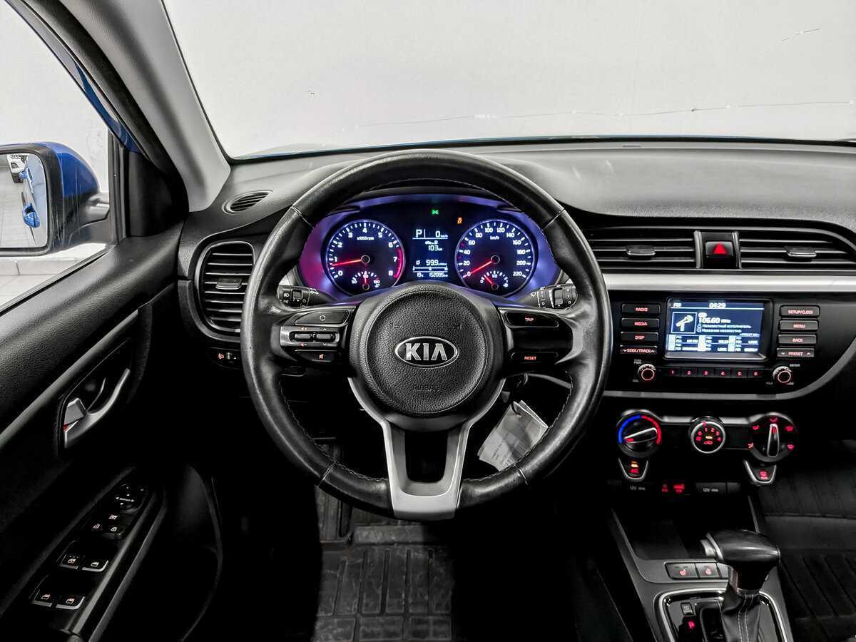 Kia Rio б/у, 2020, Автоматическая. Фото: #18