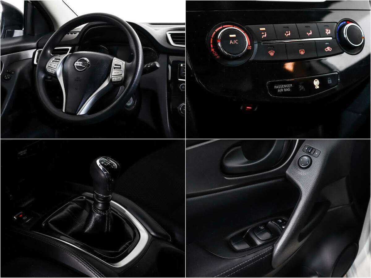 Nissan Qashqai б/у, 2017, Механическая. Фото: #13