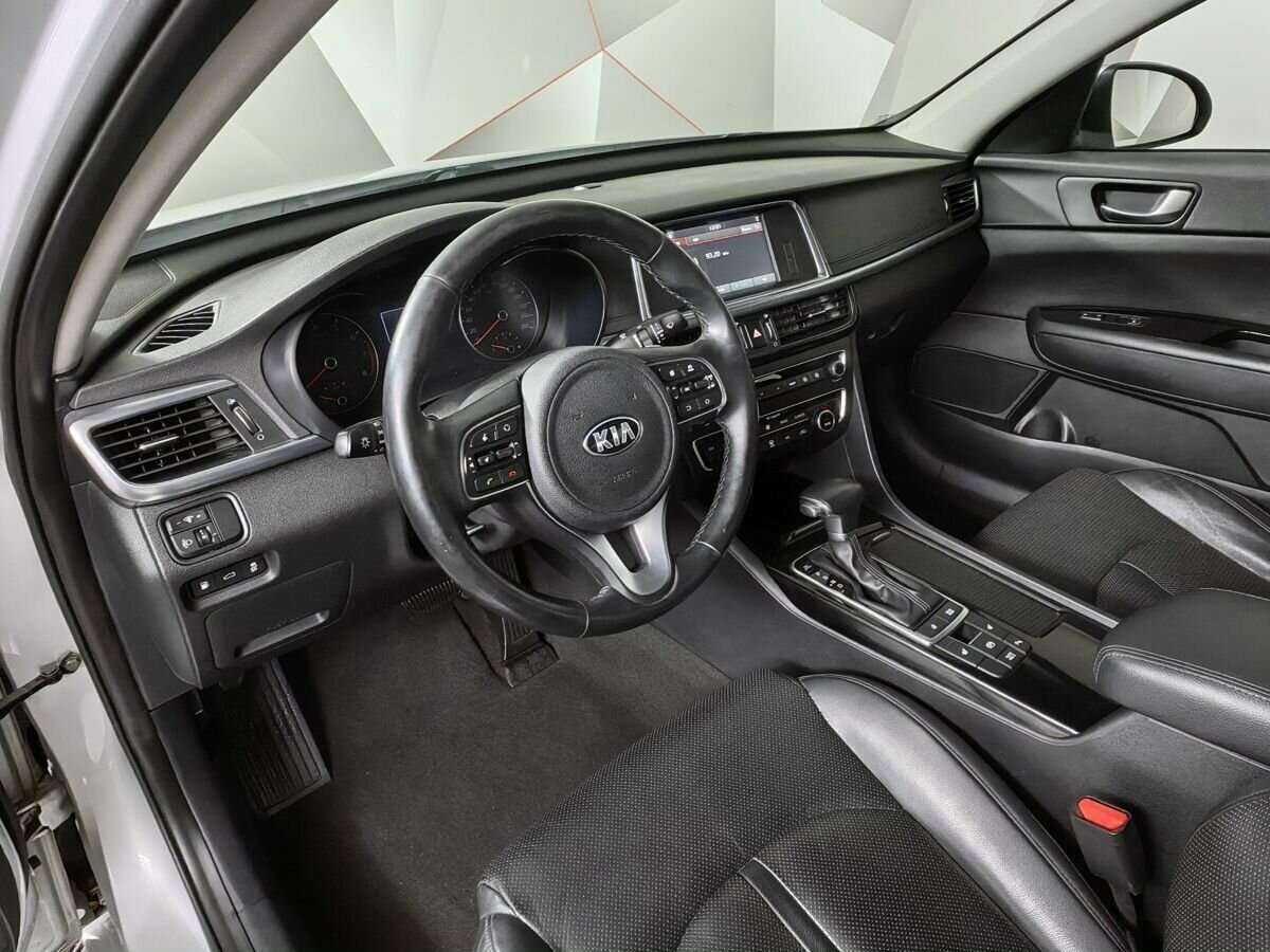 Kia Optima б/у, 2017, Автоматическая. Фото: #13