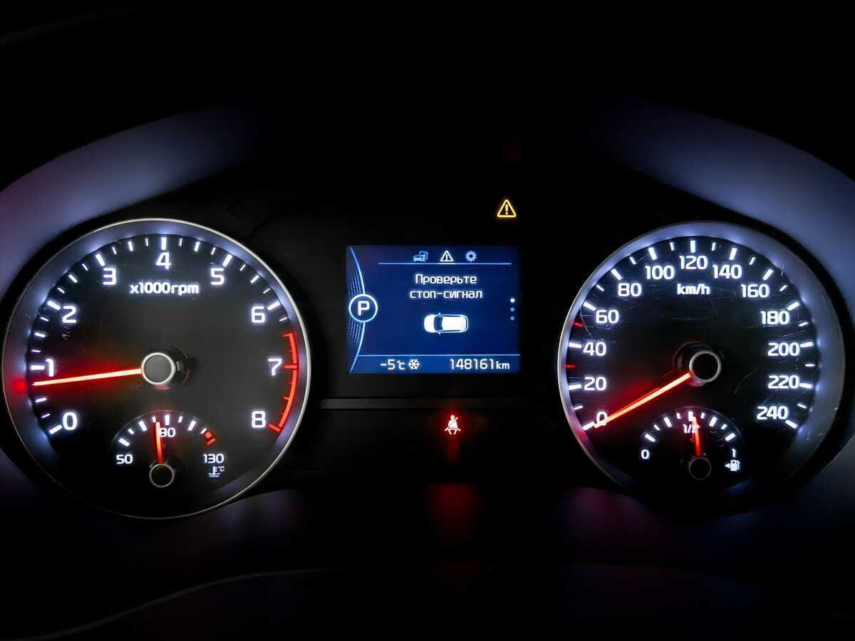 Kia Sportage б/у, 2018, Автоматическая. Фото: #12