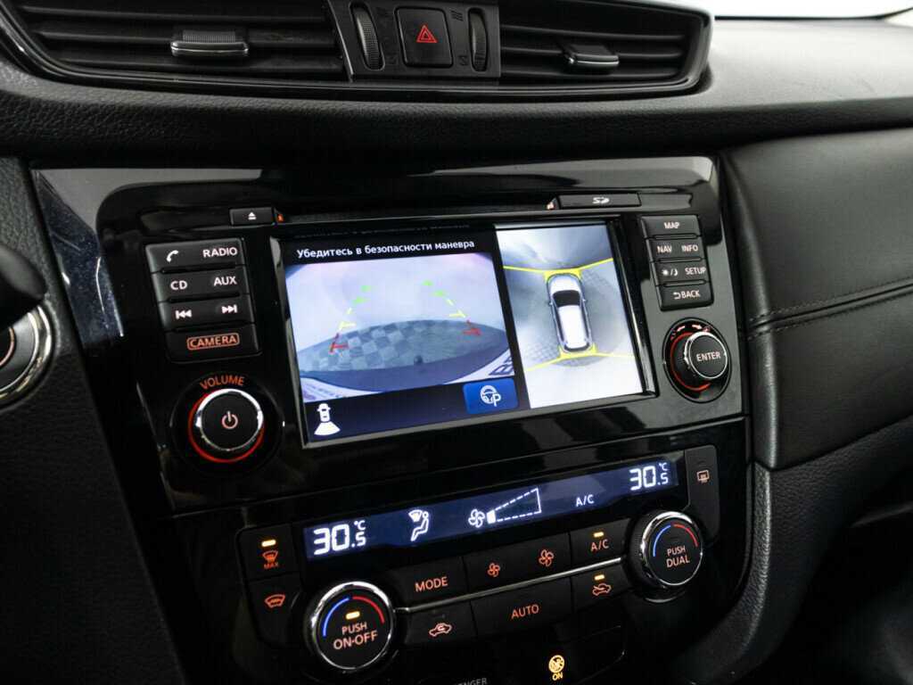 Nissan X-Trail б/у, 2019, Вариатор. Фото: #16