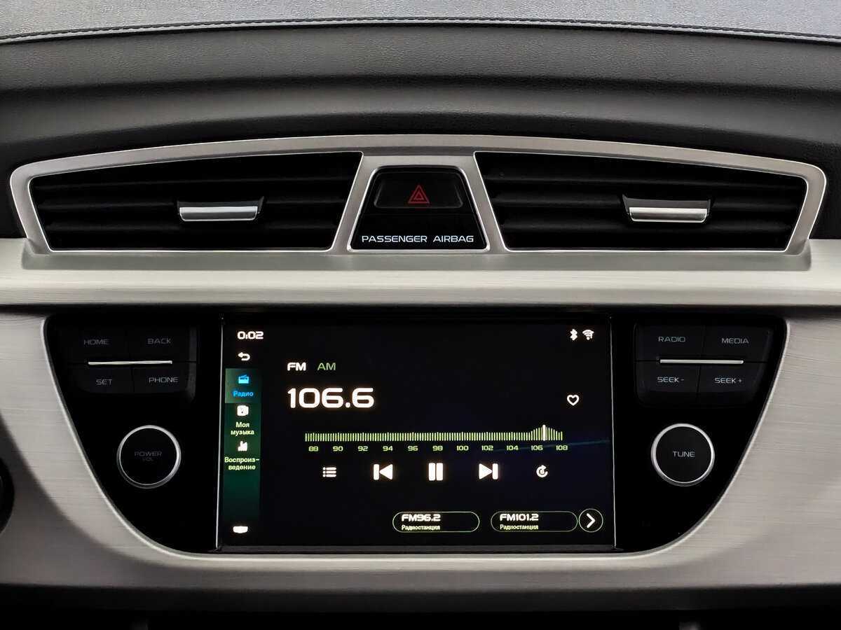 Geely Atlas б/у, 2020, Механическая. Фото: #14