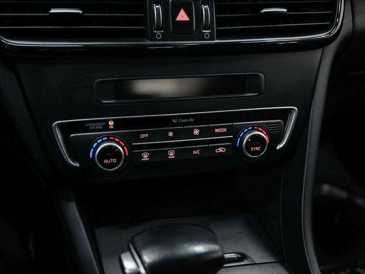 Kia Optima б/у, 2017, Автоматическая. Фото: #18