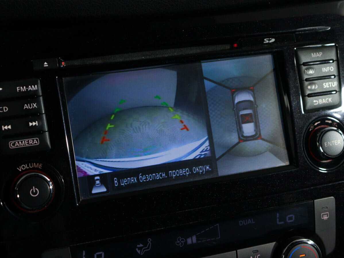 Nissan X-Trail б/у, 2016, Вариатор. Фото: #14