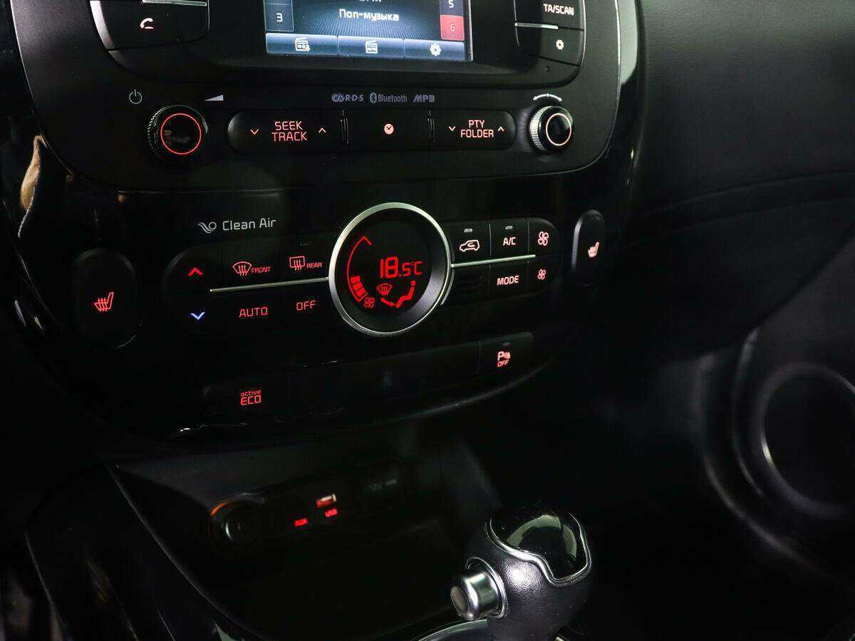 Kia Soul б/у, 2016, Автоматическая. Фото: #14