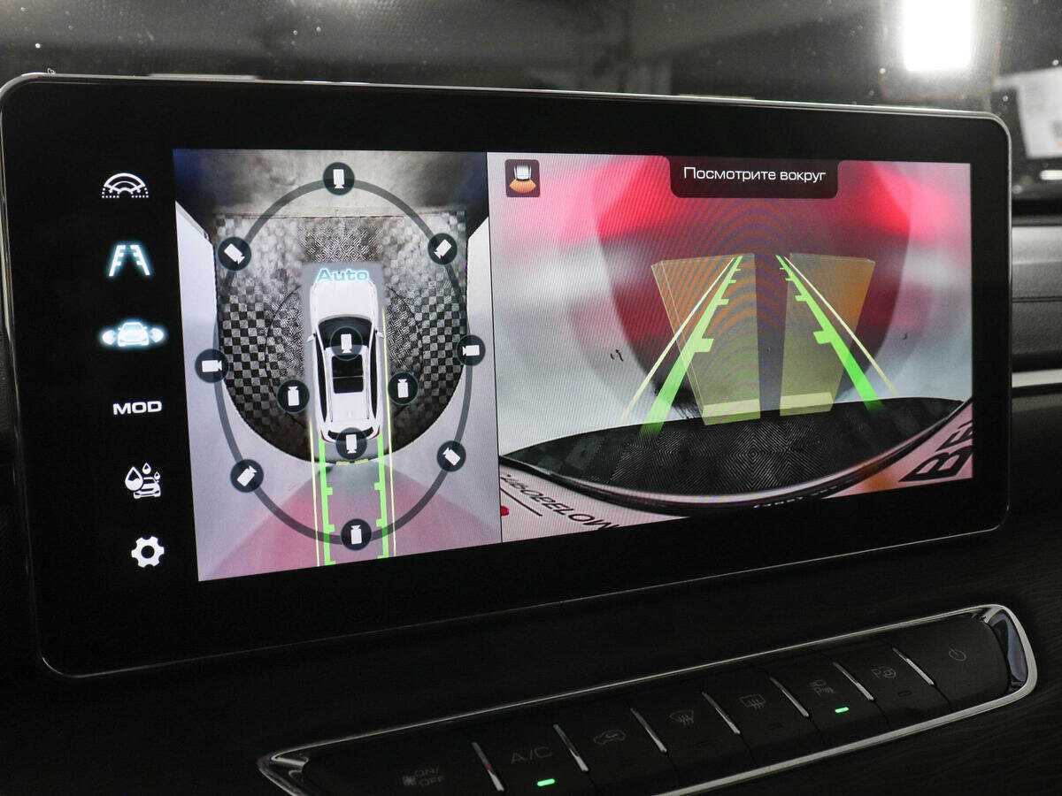 Haval Jolion б/у, 2022, Роботизированная. Фото: #12