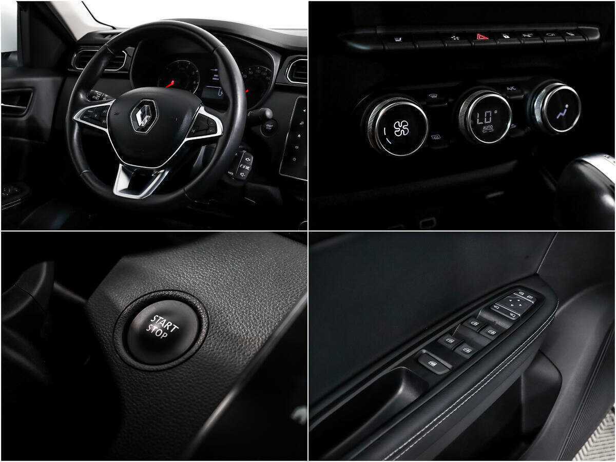 Renault Arkana б/у, 2019, Вариатор. Фото: #15