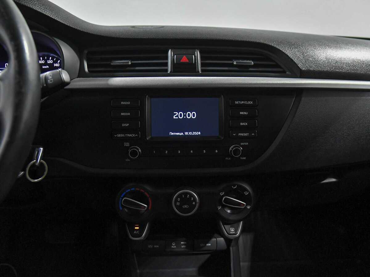 Kia Rio б/у, 2018, Автоматическая. Фото: #8