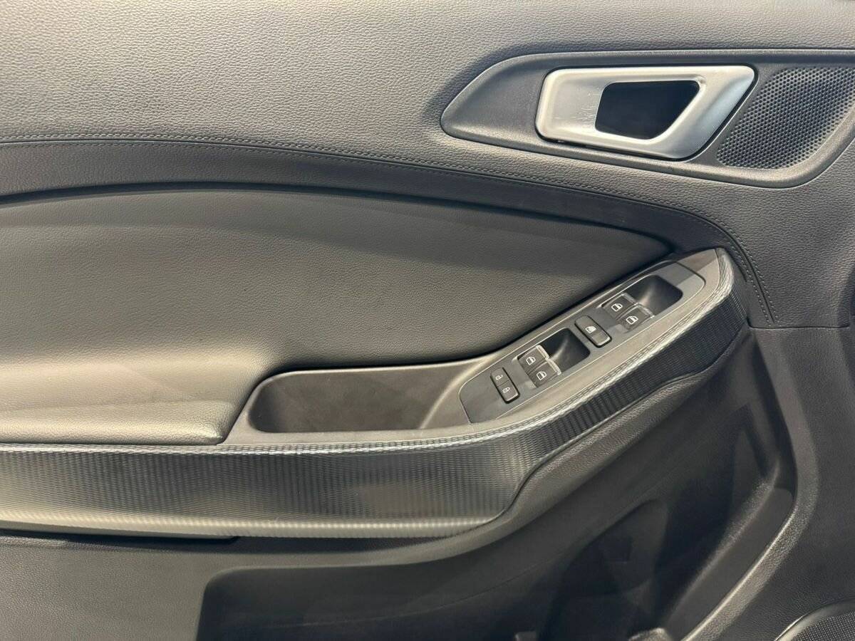 Chery Tiggo 4 б/у, 2021, Вариатор. Фото: #17