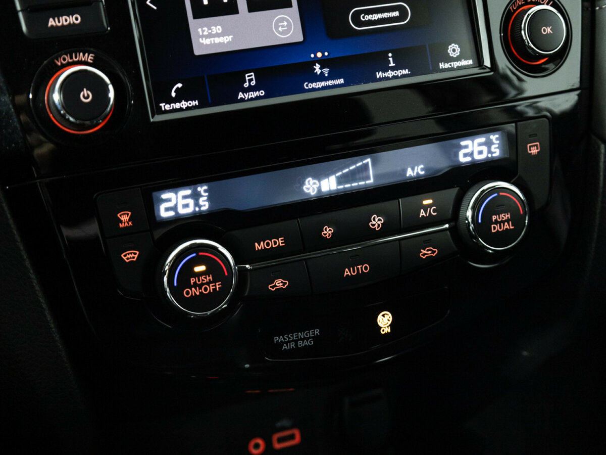 Nissan X-Trail б/у, 2021, Механическая. Фото: #14