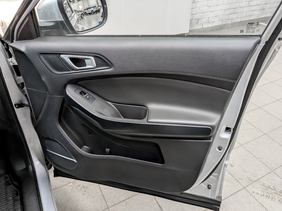 Chery Tiggo 4 б/у, 2022, Вариатор. Фото: #22