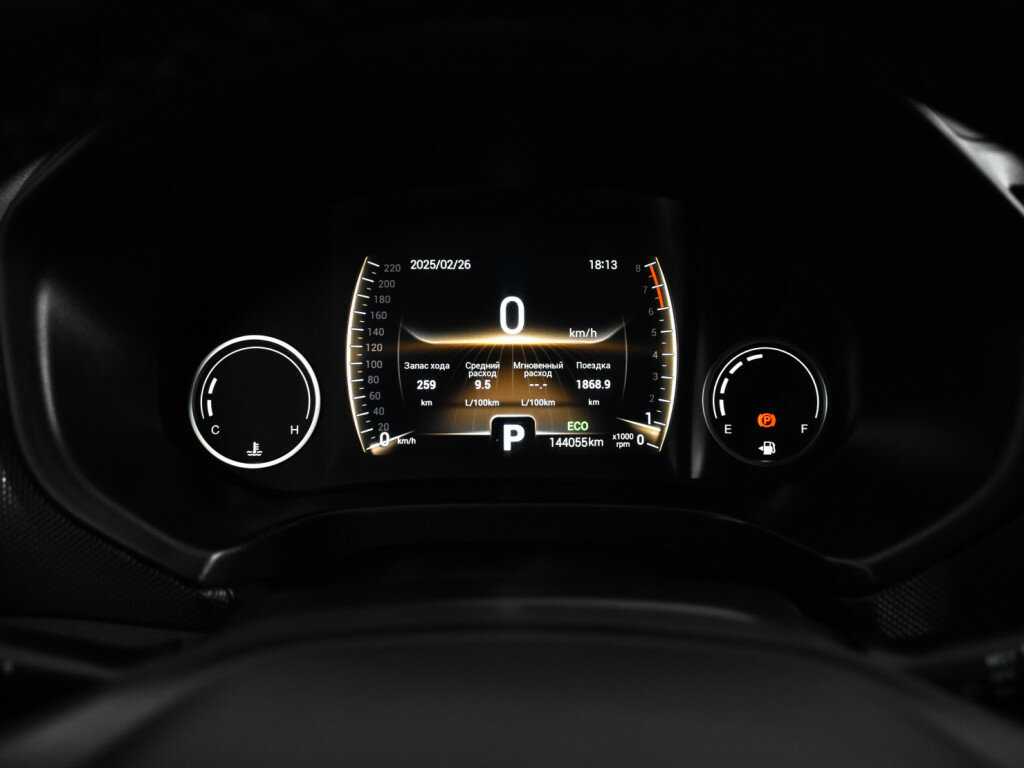 Chery Tiggo 4 б/у, 2022, Роботизированная. Фото: #10