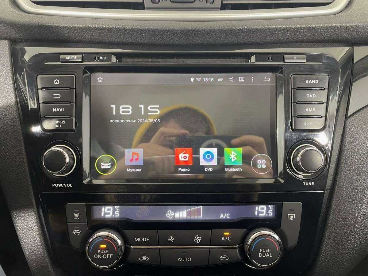 Nissan Qashqai б/у, 2017, Вариатор. Фото: #11