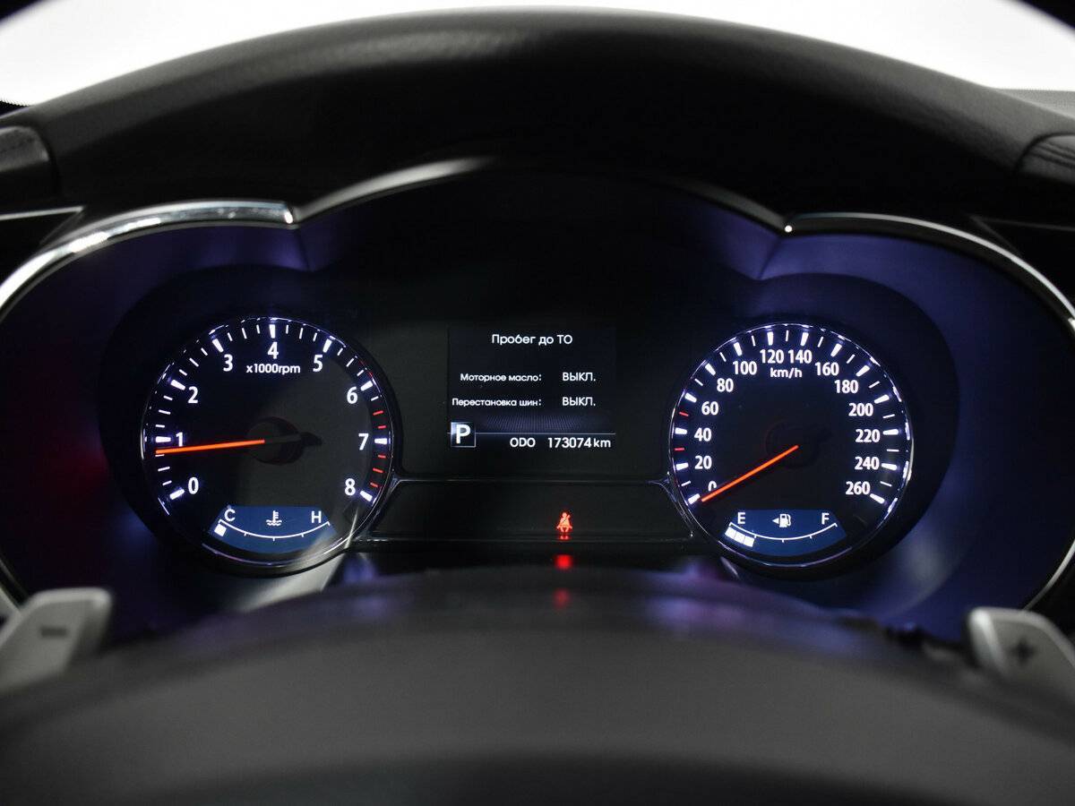 Kia Optima б/у, 2013, Автоматическая. Фото: #12