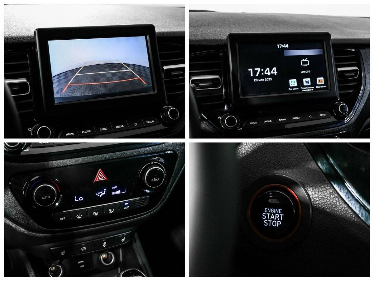 Hyundai Solaris б/у, 2020, Автоматическая. Фото: #16