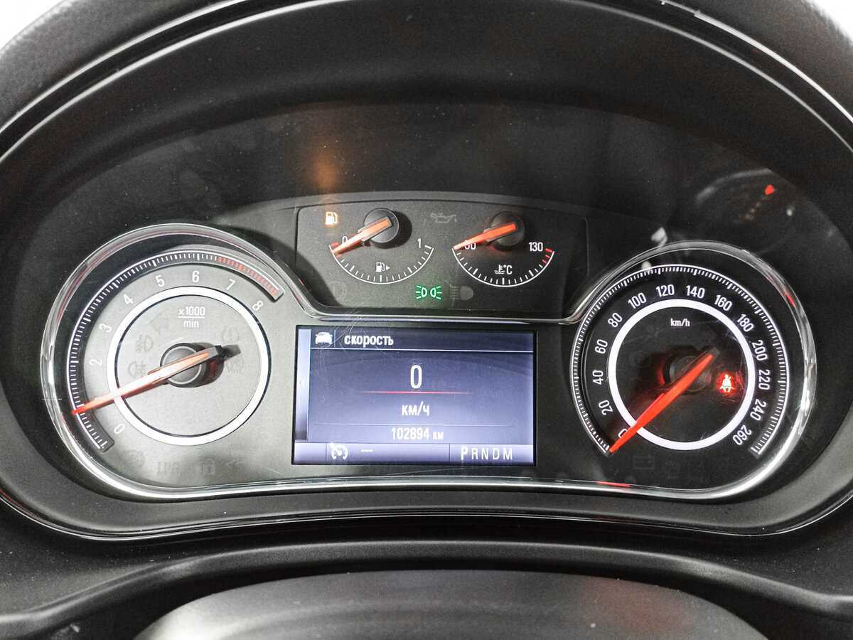 Opel Insignia б/у, 2014, Автоматическая. Фото: #10