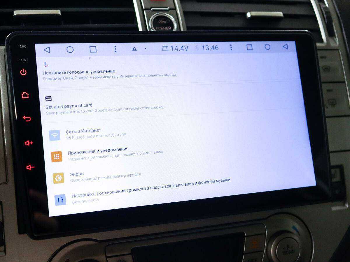 Ford Kuga б/у, 2012, Роботизированная. Фото: #13