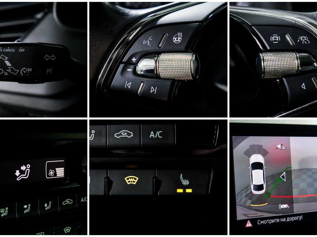 Skoda Rapid б/у, 2020, Роботизированная. Фото: #16