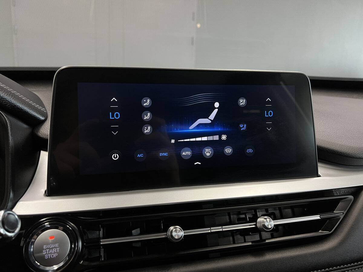 Chery Tiggo 7 Pro б/у, 2022, Вариатор. Фото: #14