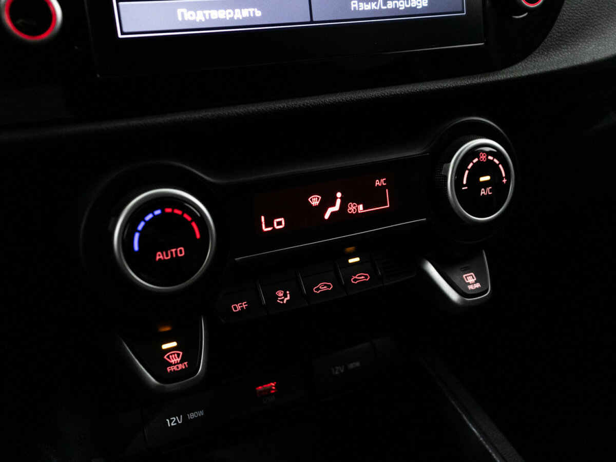 Kia Rio б/у, 2021, Автоматическая. Фото: #17