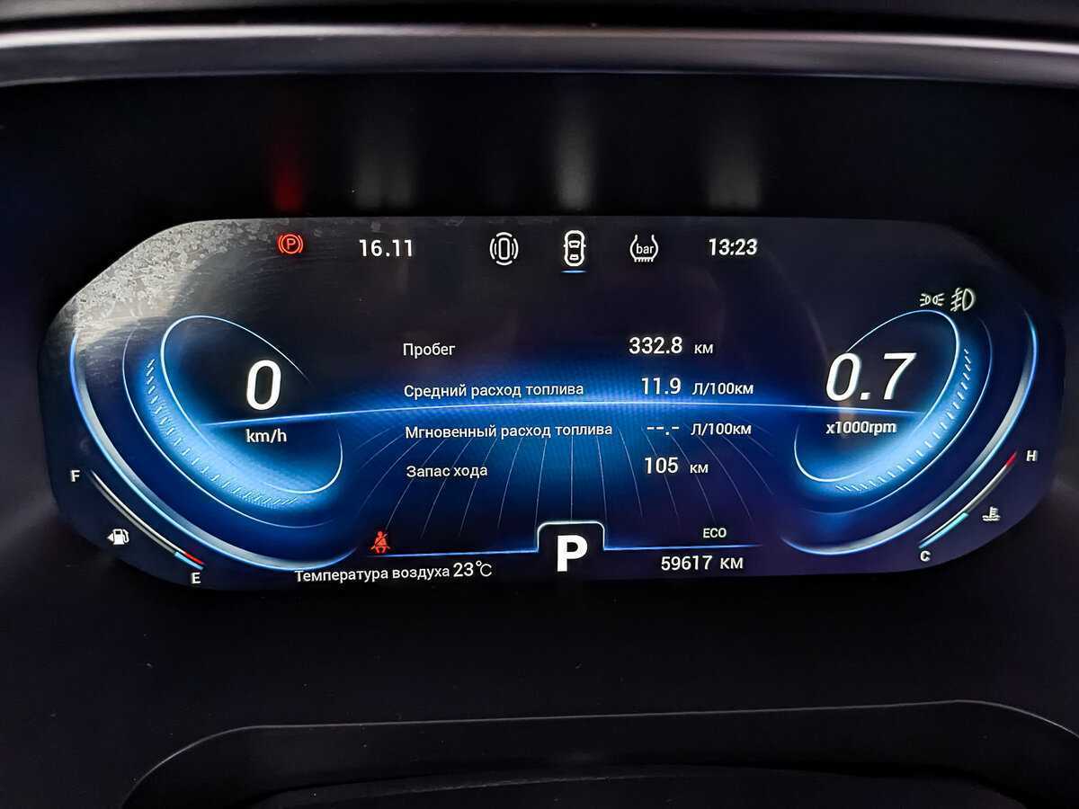 Chery Tiggo 8 Pro б/у, 2021, Роботизированная. Фото: #12