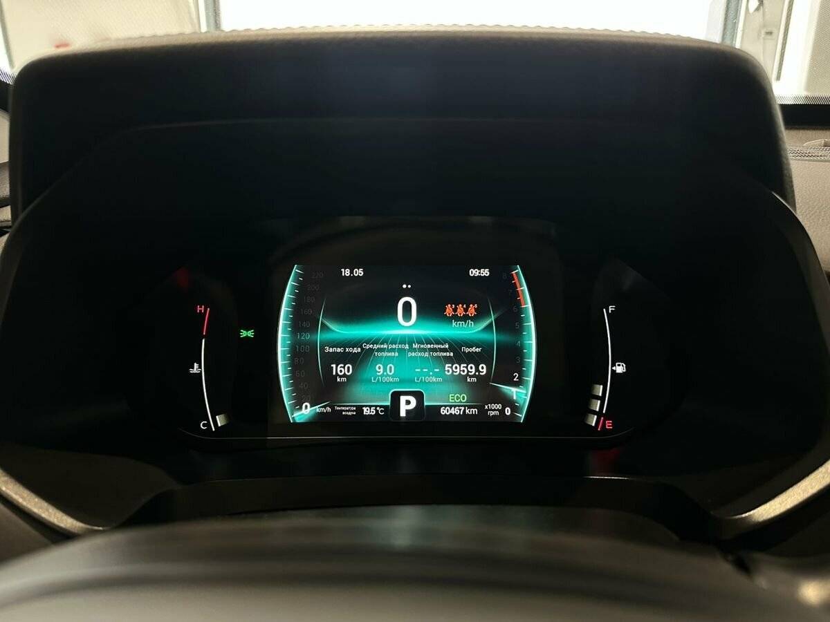 Chery Tiggo 7 Pro б/у, 2022, Вариатор. Фото: #17