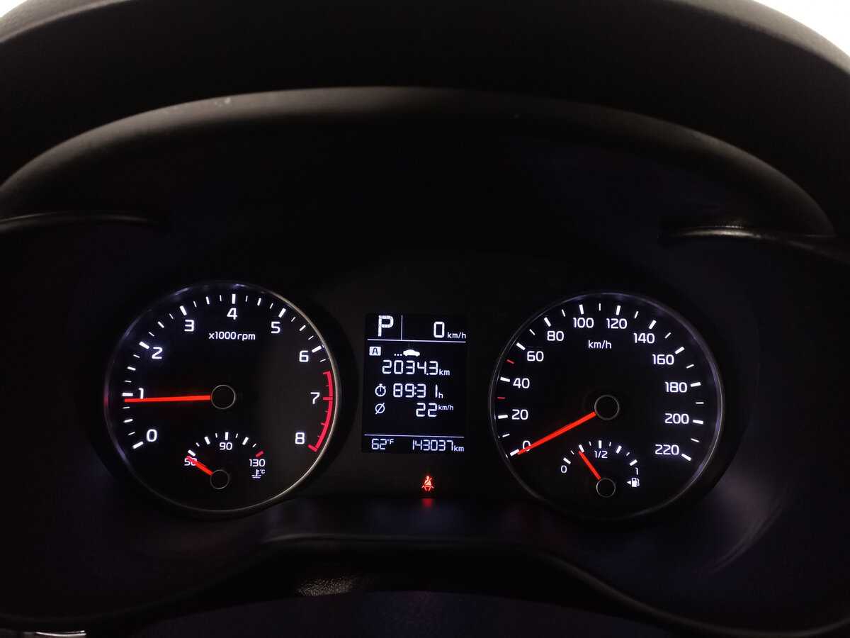 Kia Rio б/у, 2017, Автоматическая. Фото: #12