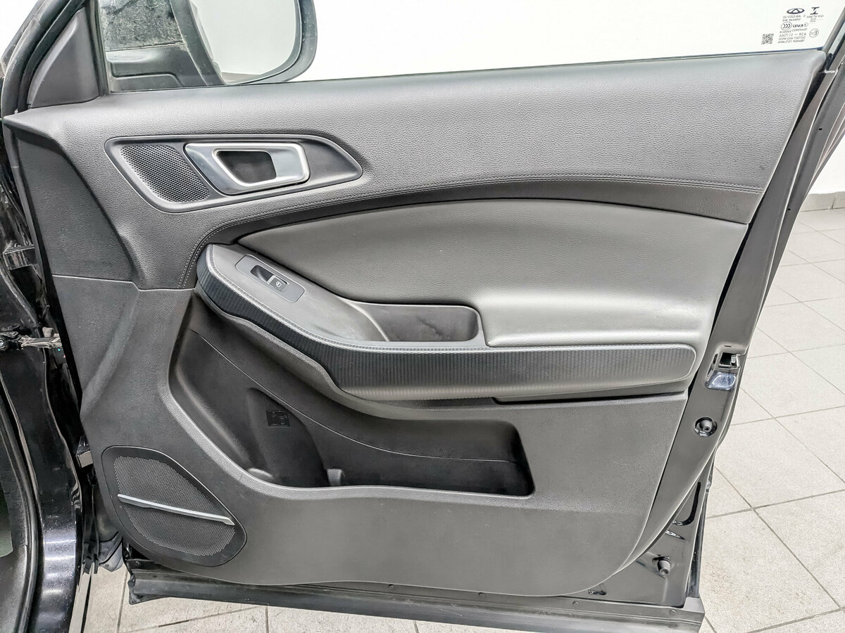 Chery Tiggo 4 б/у, 2022, Вариатор. Фото: #23