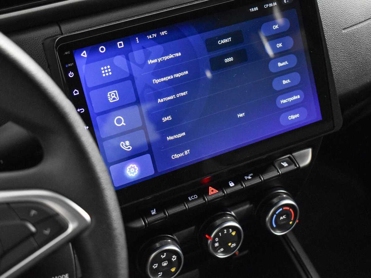 Renault Arkana б/у, 2019, Механическая. Фото: #15