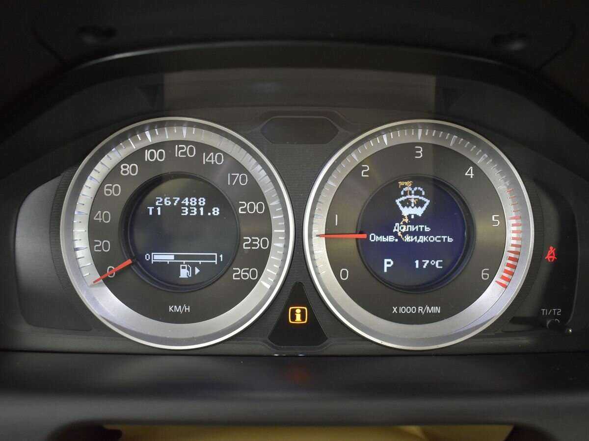 Volvo XC60 б/у, 2013, Автоматическая. Фото: #9