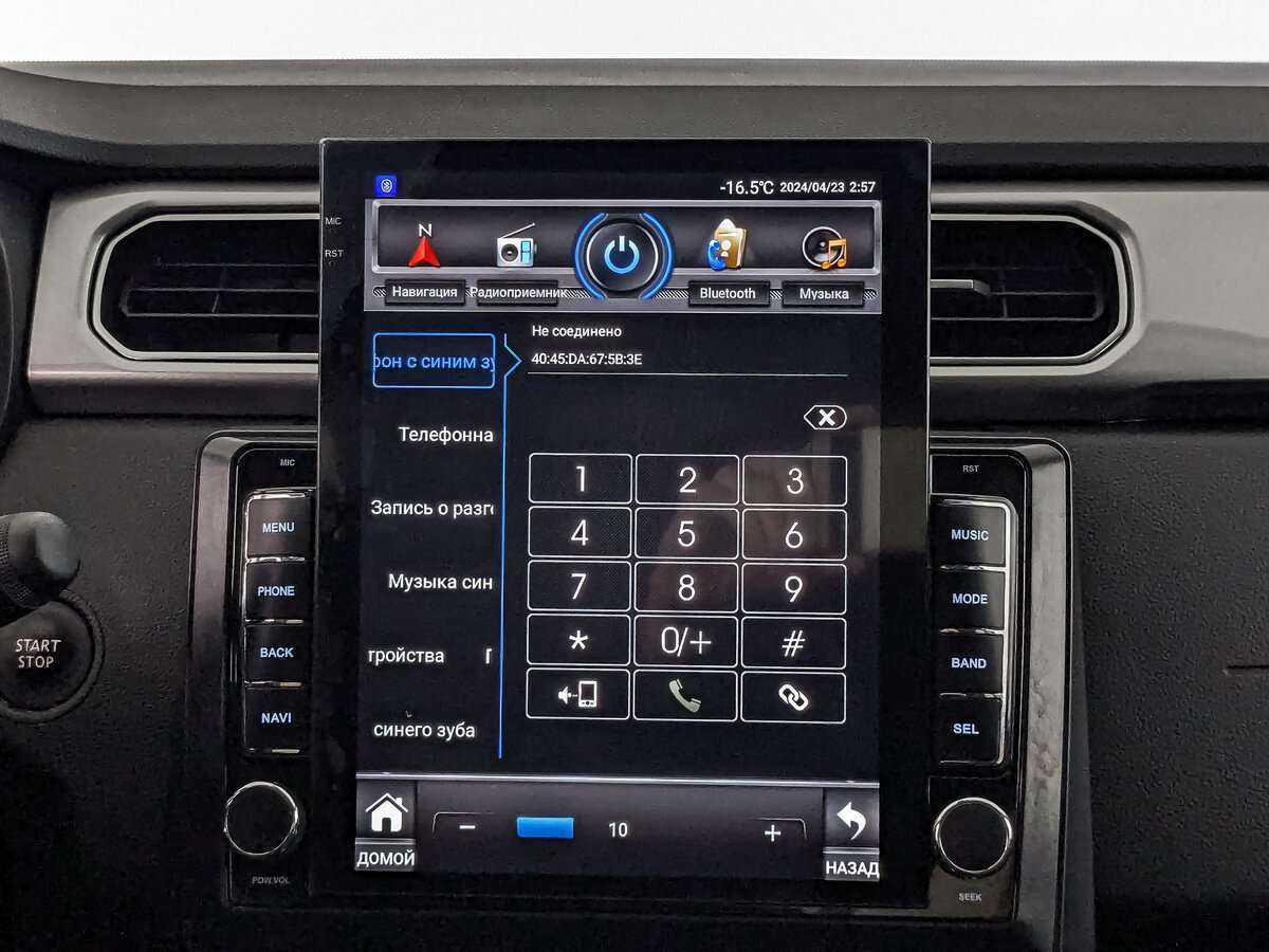 Renault Arkana б/у, 2019, Вариатор. Фото: #12