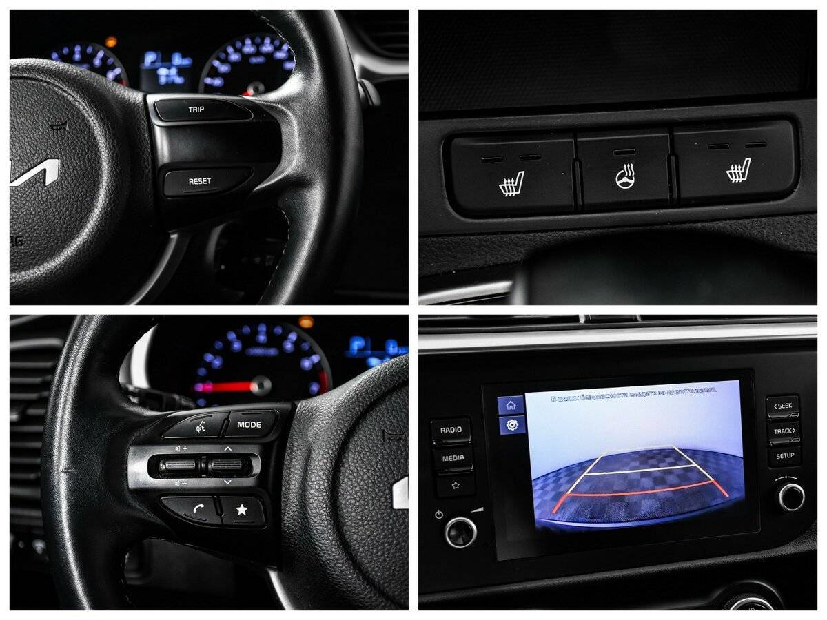 Kia Rio б/у, 2022, Автоматическая. Фото: #14