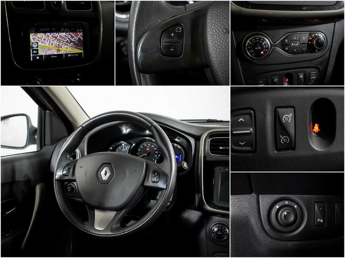 Renault Sandero б/у, 2014, Механическая. Фото: #12