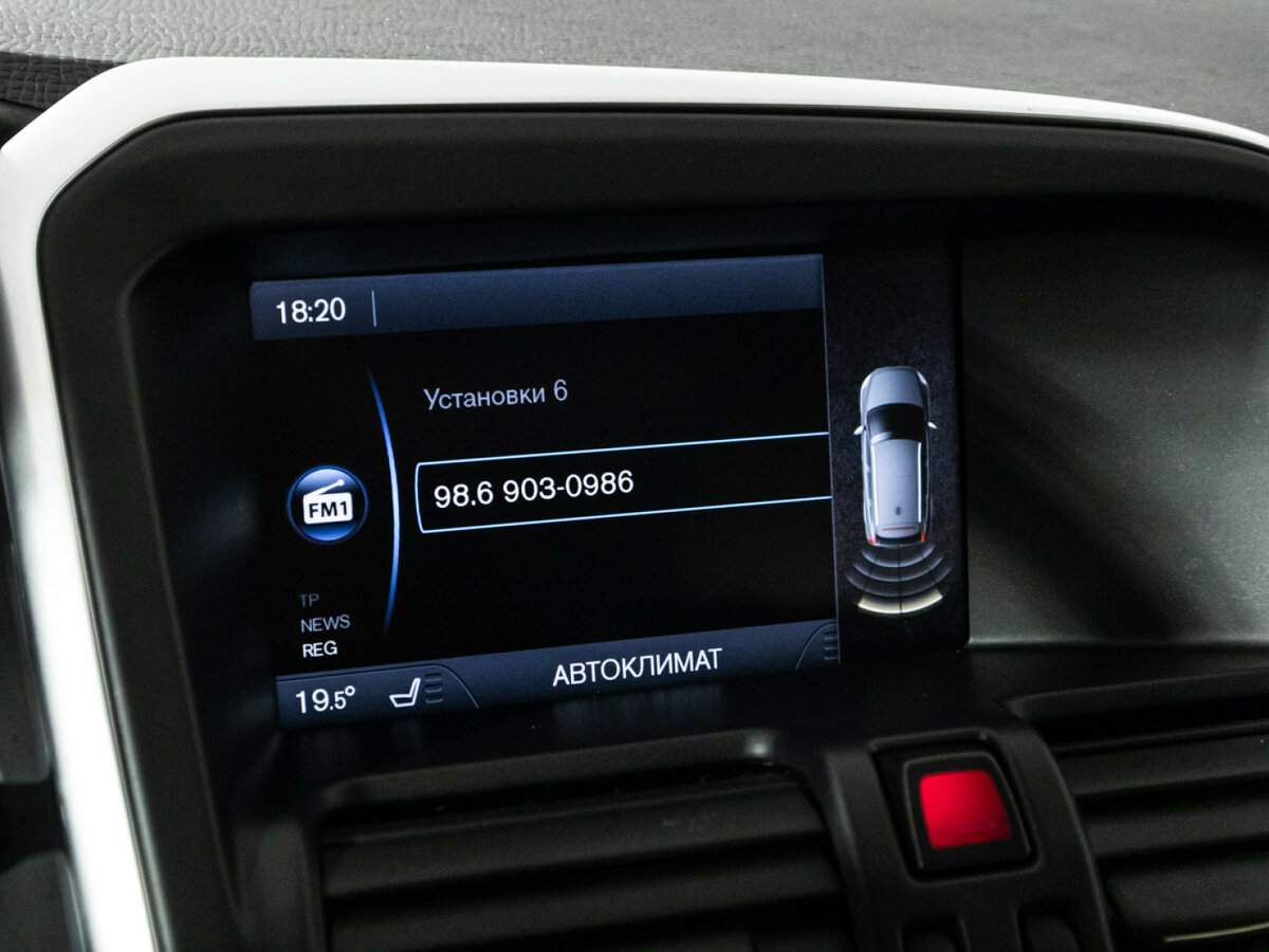 Volvo XC60 б/у, 2012, Роботизированная. Фото: #17